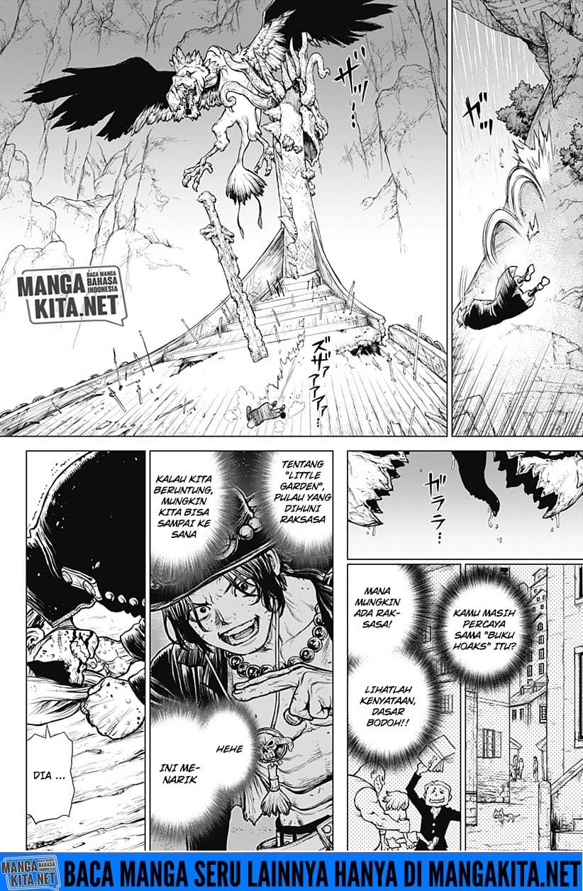 One Piece: Ace Story Chapter 1 - halaman 20
