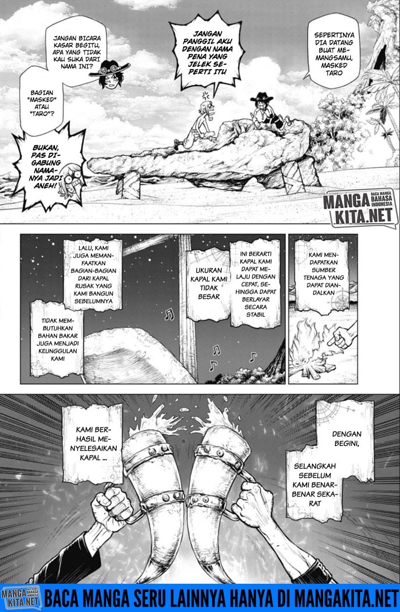 One Piece: Ace Story Chapter 1 - halaman 37