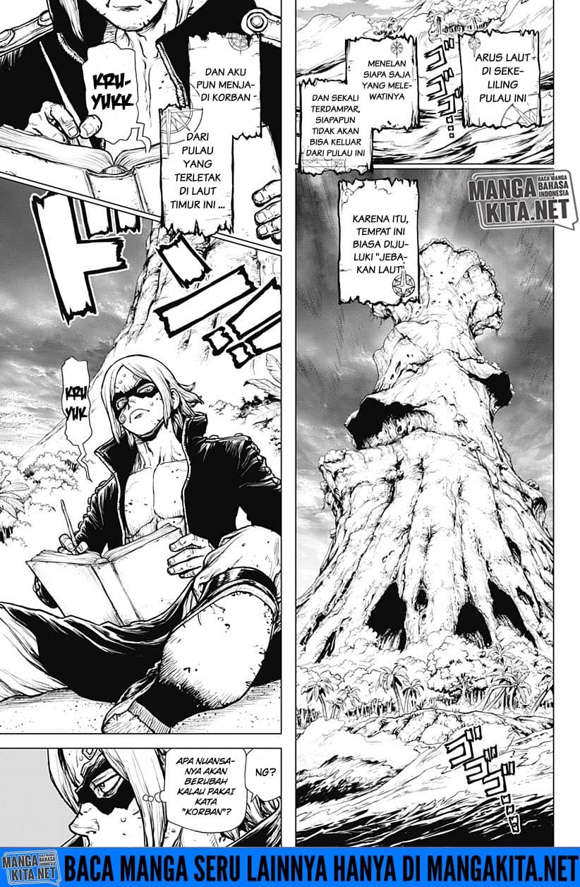 One Piece: Ace Story Chapter 1 - halaman 4
