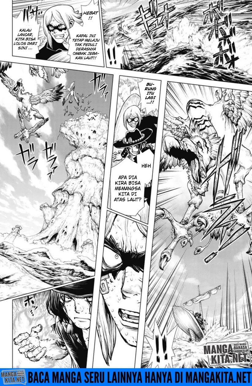 One Piece: Ace Story Chapter 1 - halaman 40