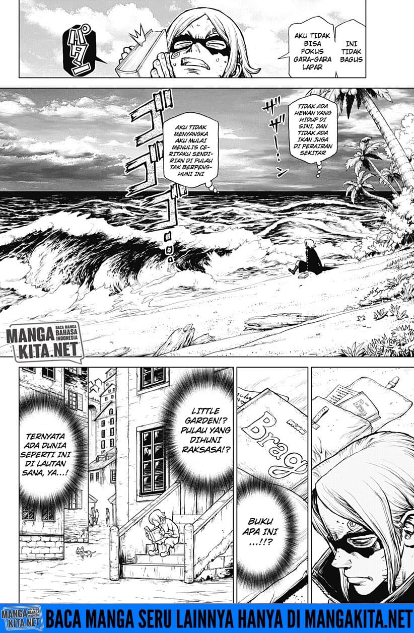 One Piece: Ace Story Chapter 1 - halaman 5