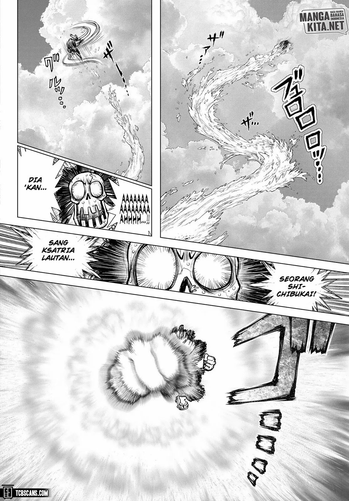 One Piece: Ace Story Chapter 2 - halaman 26