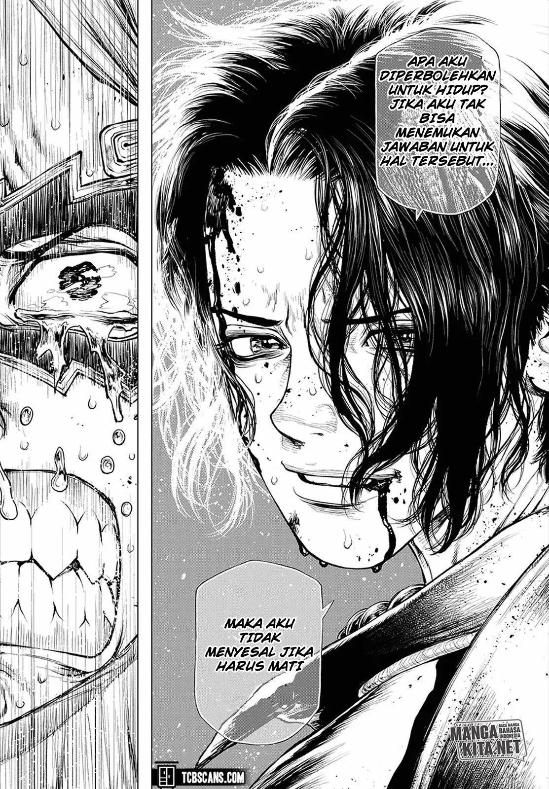 One Piece: Ace Story Chapter 2 - halaman 47