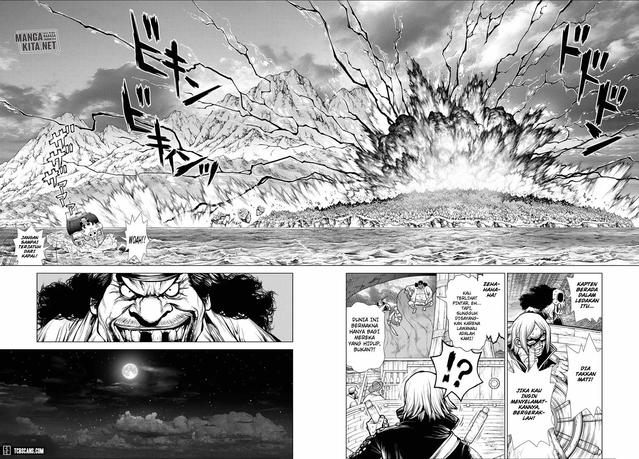 One Piece: Ace Story Chapter 2 - halaman 51