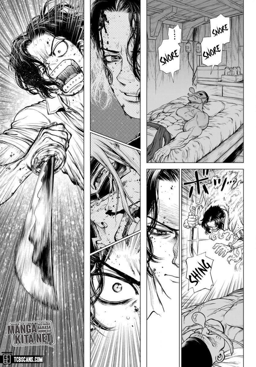 One Piece: Ace Story Chapter 3 - halaman 10