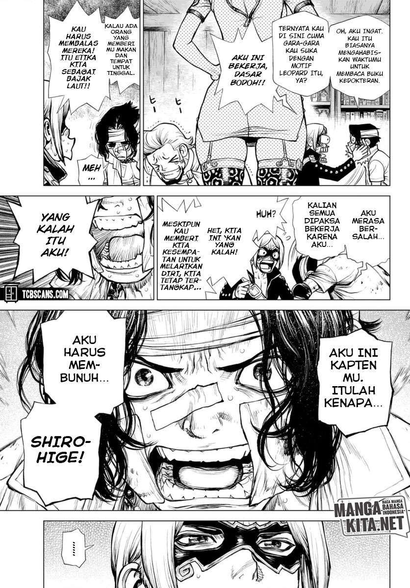 One Piece: Ace Story Chapter 3 - halaman 13