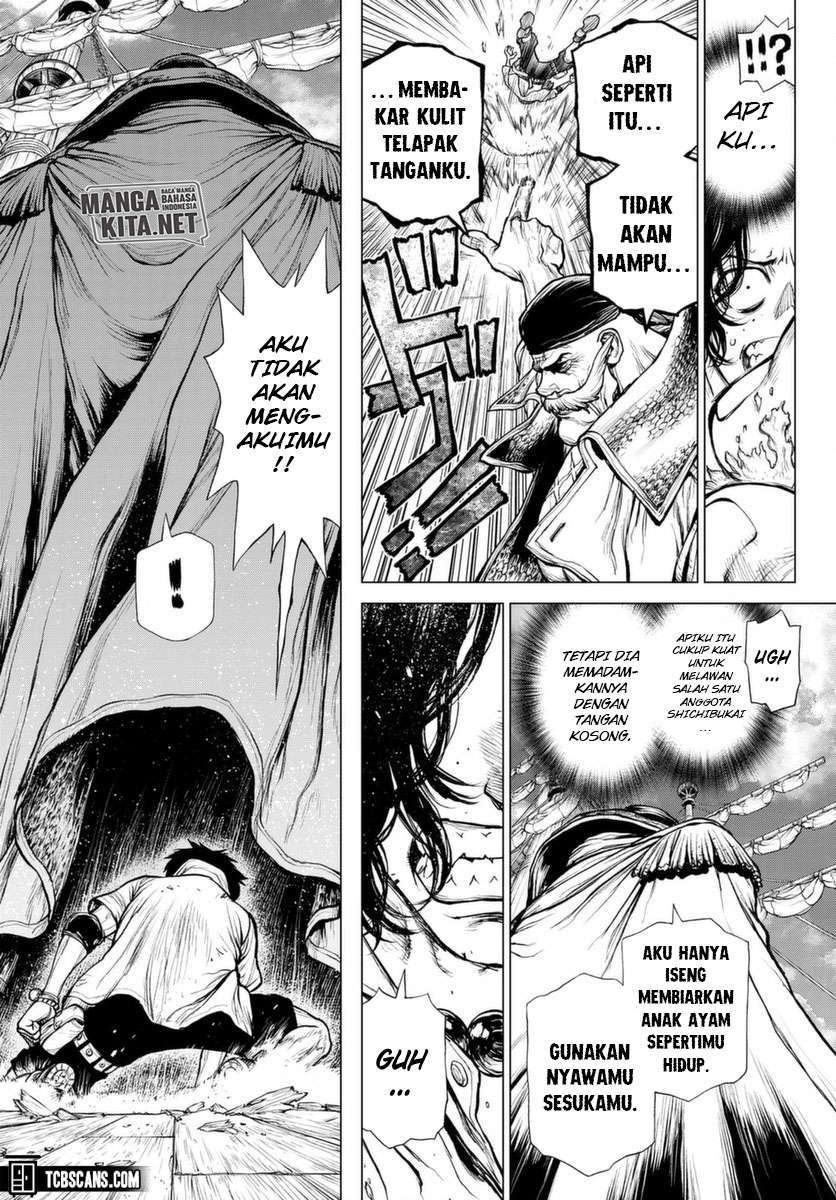 One Piece: Ace Story Chapter 3 - halaman 15