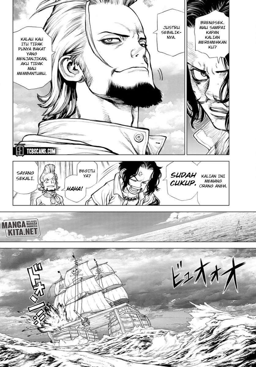 One Piece: Ace Story Chapter 3 - halaman 17