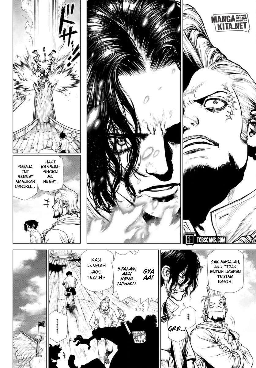 One Piece: Ace Story Chapter 3 - halaman 23