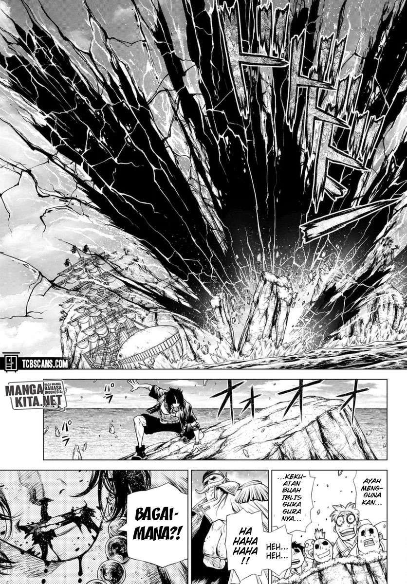 One Piece: Ace Story Chapter 3 - halaman 44
