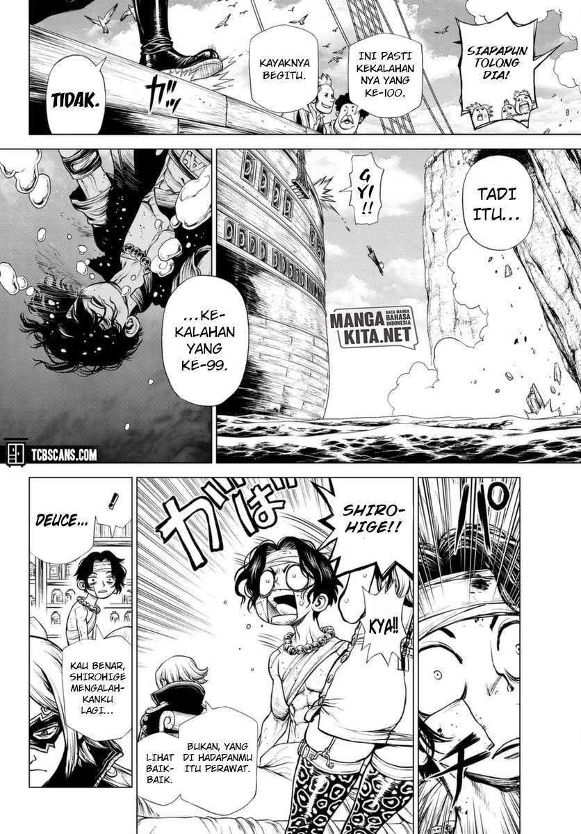 One Piece: Ace Story Chapter 3 - halaman 46