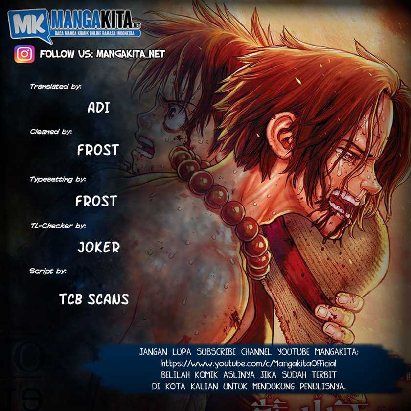 One Piece: Ace Story Chapter 4 - halaman 1