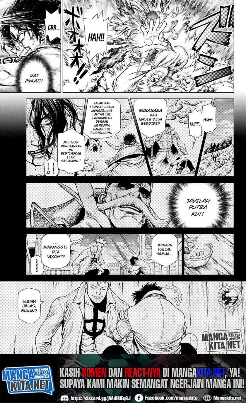 One Piece: Ace Story Chapter 4 - halaman 17