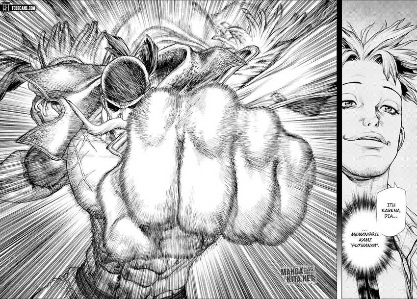 One Piece: Ace Story Chapter 4 - halaman 18