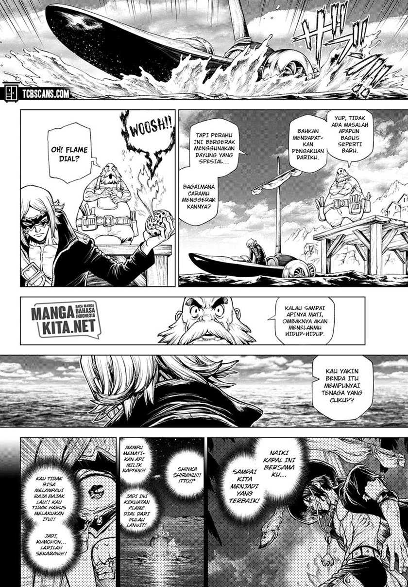 One Piece: Ace Story Chapter 4 - halaman 43