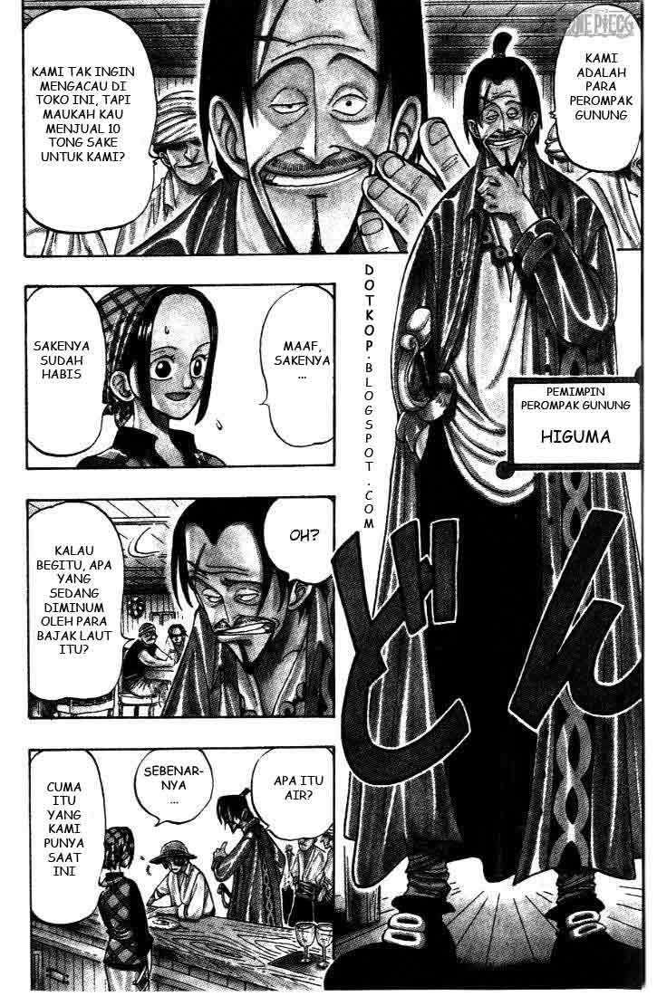 One Piece Chapter 1 - halaman 13