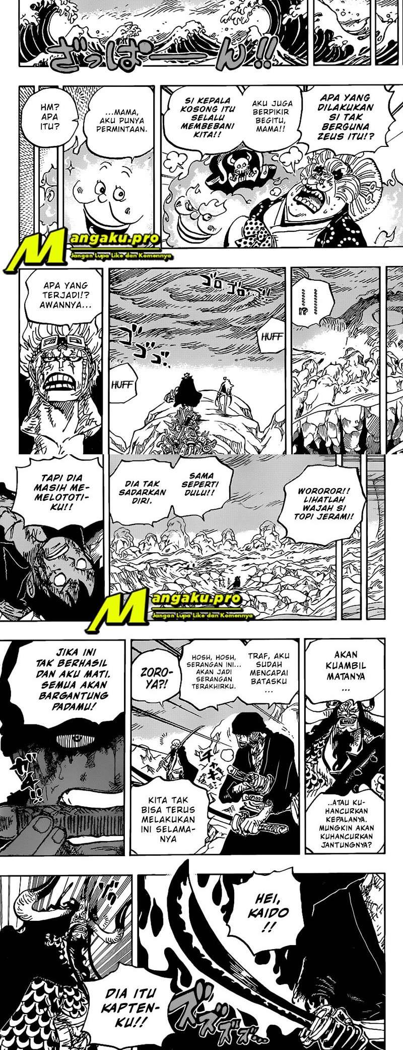 One Piece Chapter 1010 - halaman 5