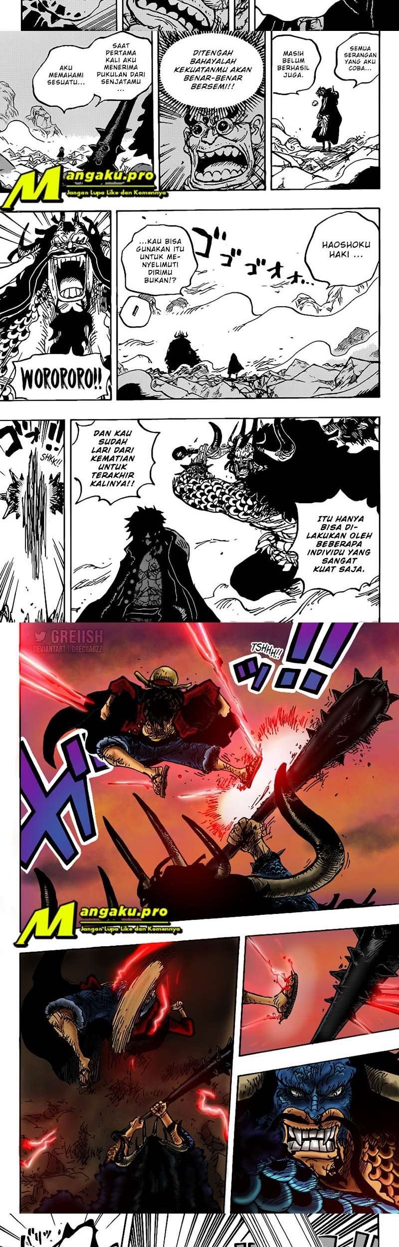One Piece Chapter 1010 - halaman 9