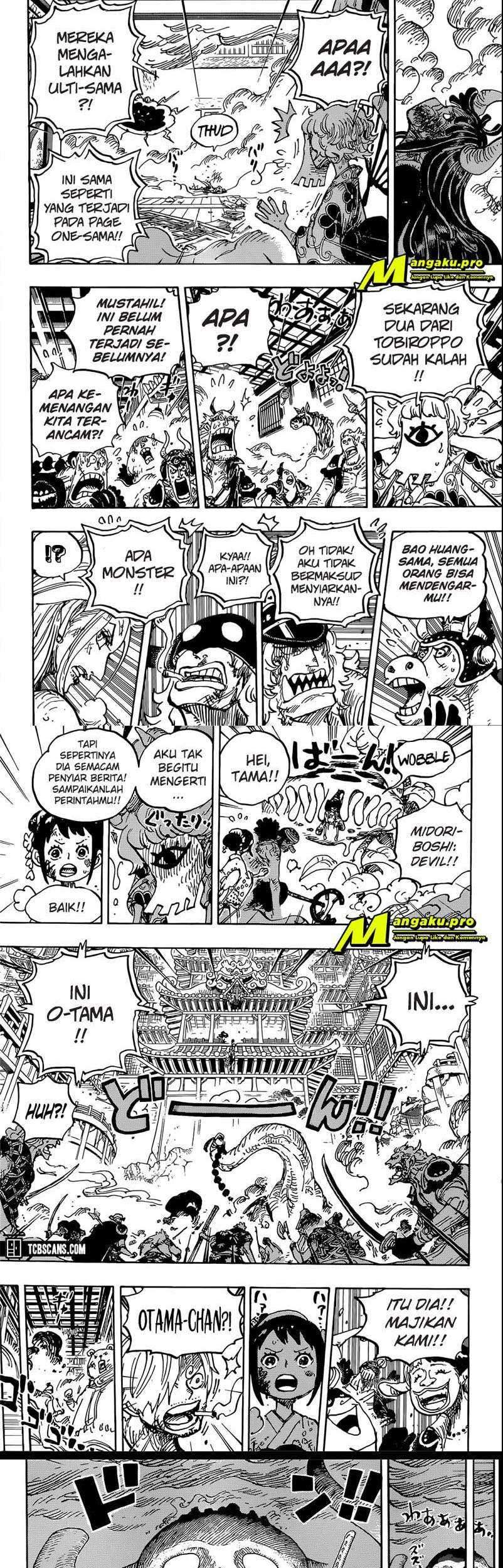 One Piece Chapter 1016 - halaman 7