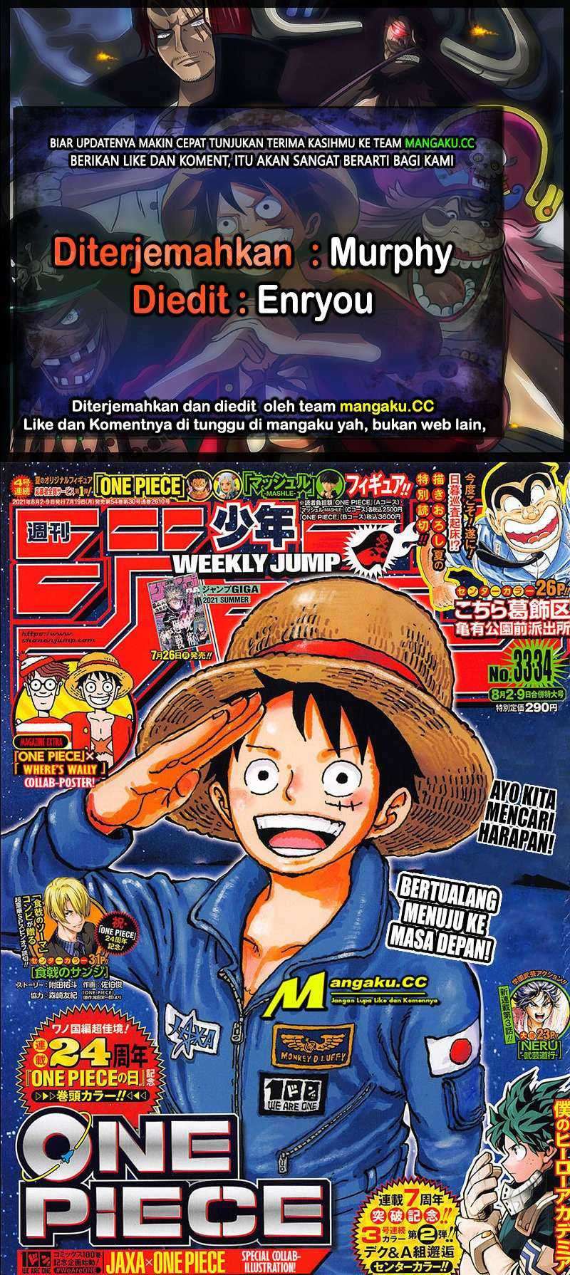 One Piece Chapter 1019 - halaman 1