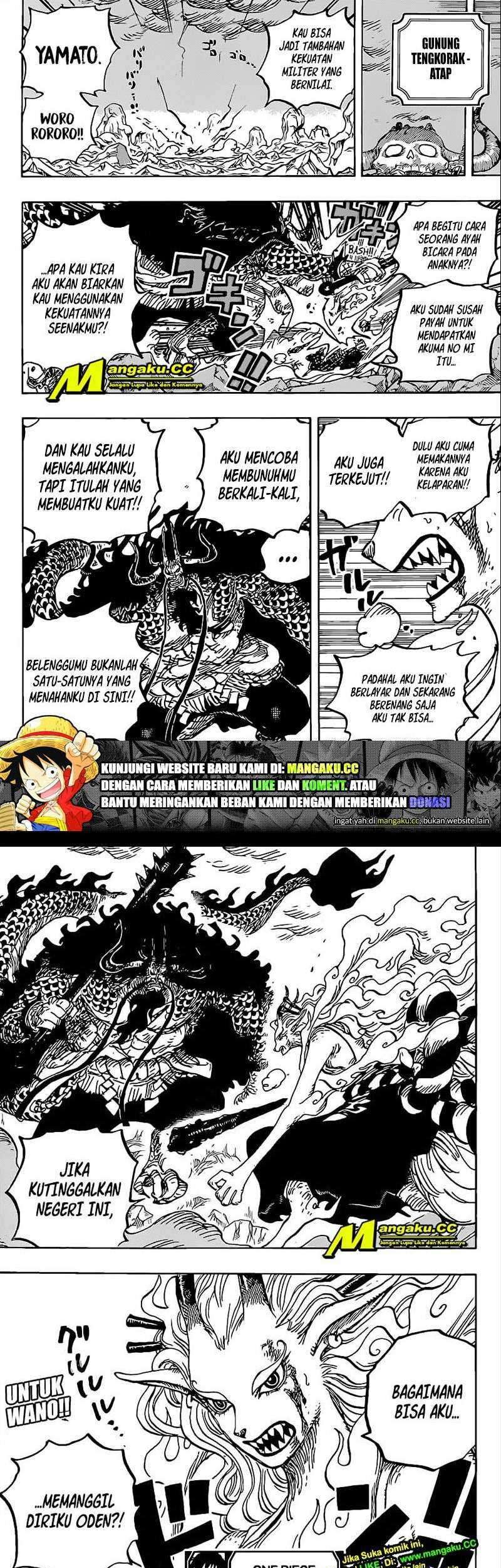 One Piece Chapter 1019 - halaman 12