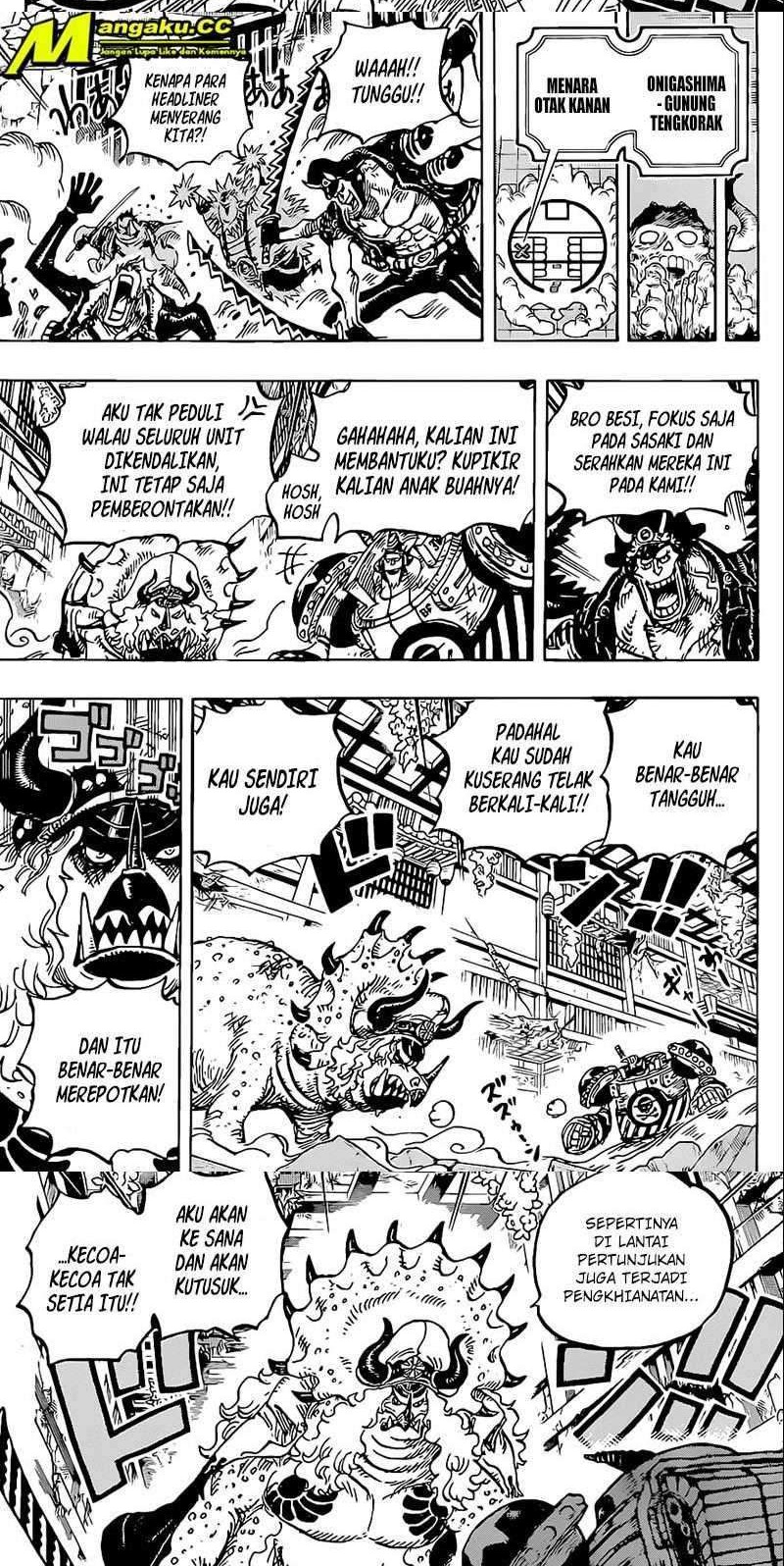 One Piece Chapter 1019 - halaman 4