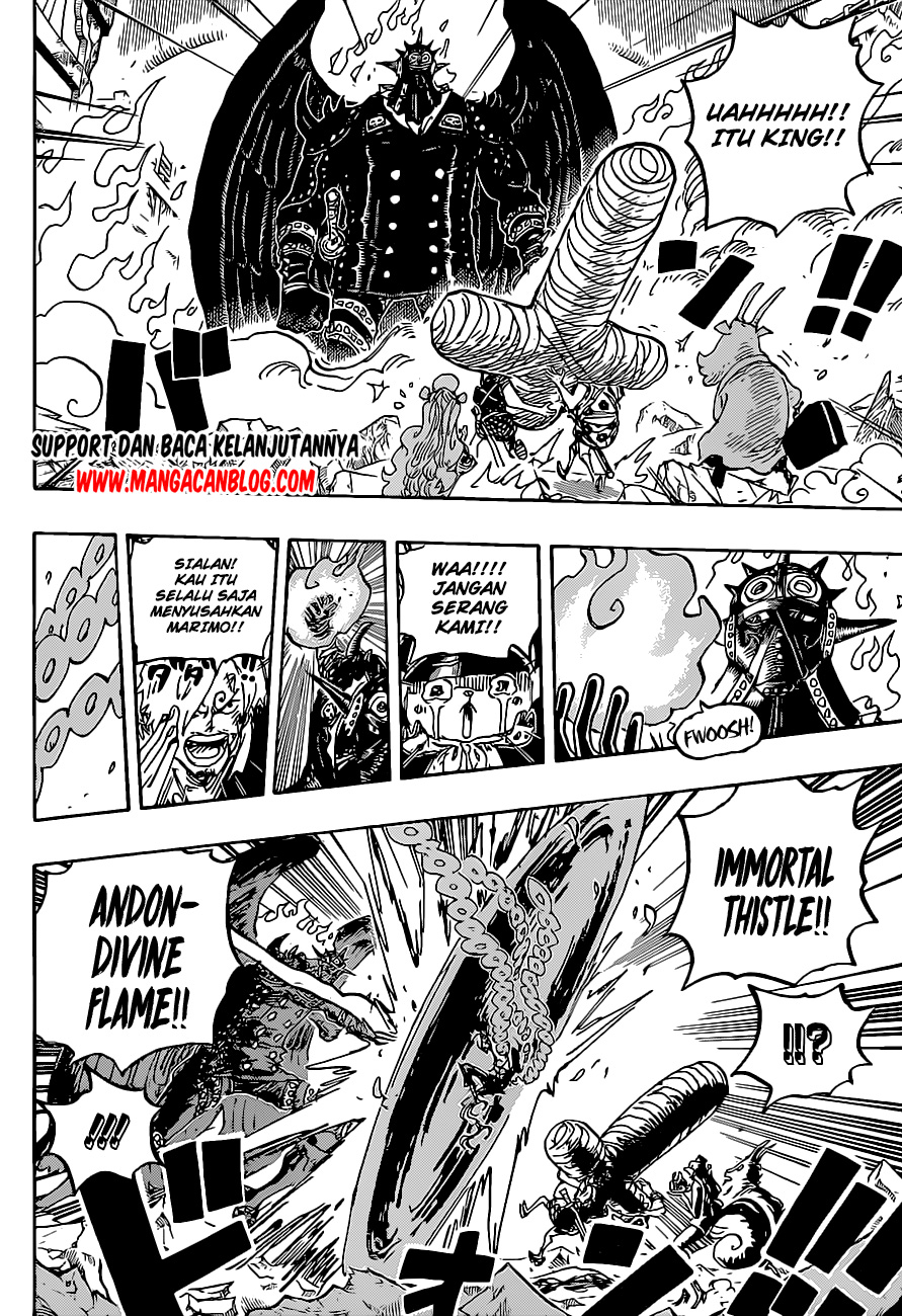 One Piece Chapter 1022 - halaman 13