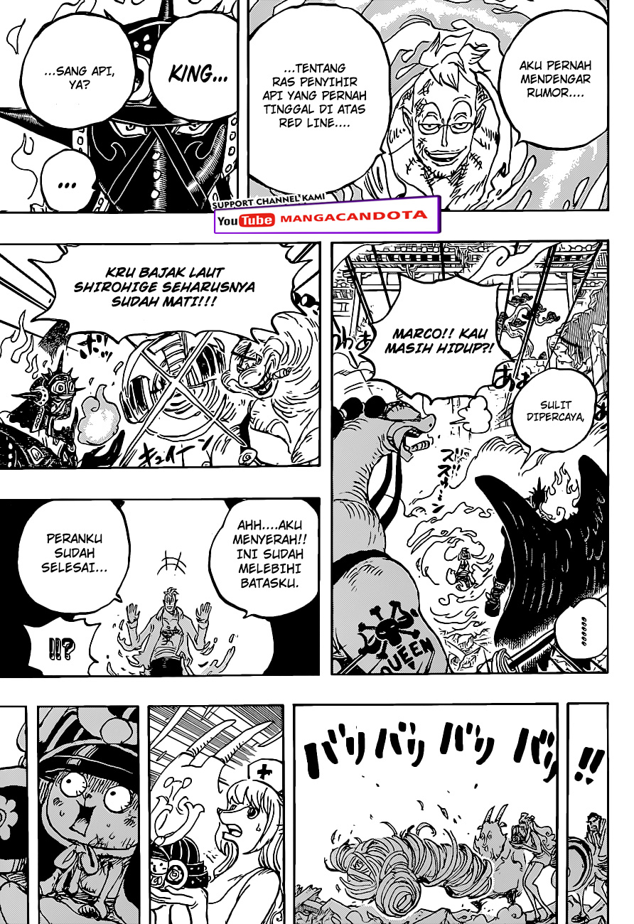 One Piece Chapter 1022 - halaman 14