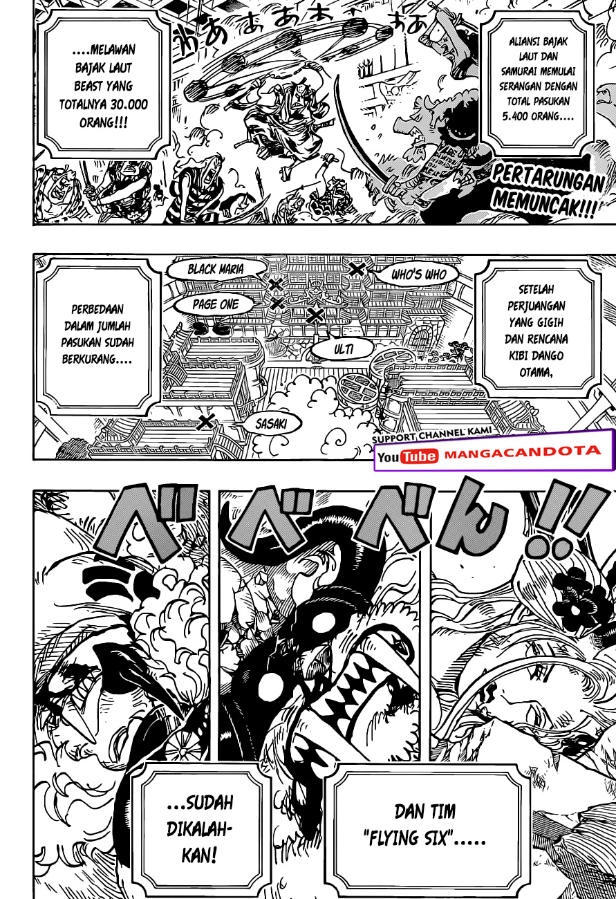 One Piece Chapter 1022 - halaman 2