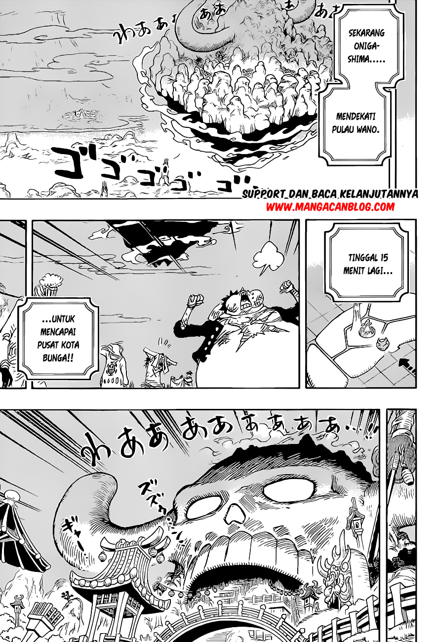 One Piece Chapter 1022 - halaman 3