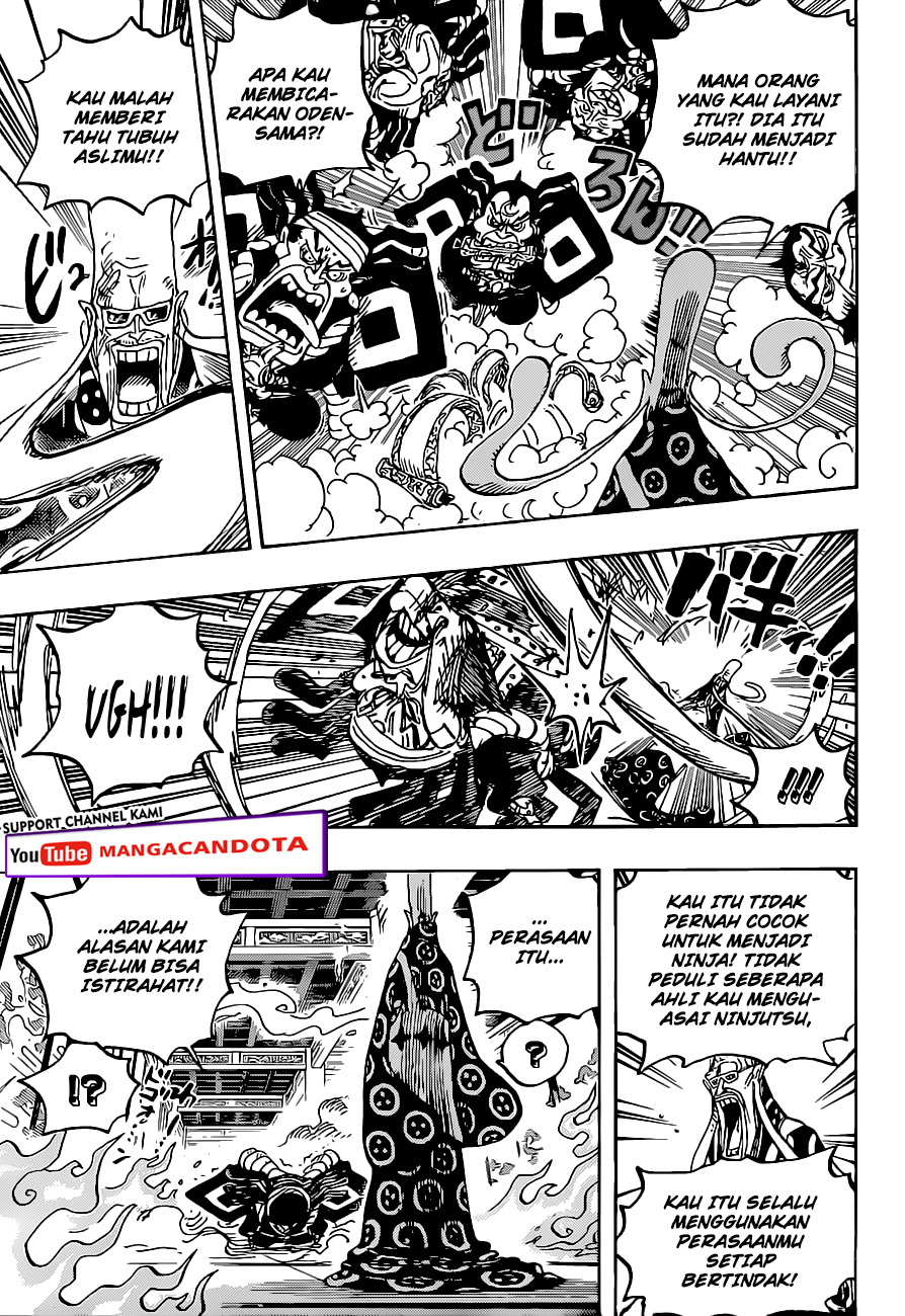 One Piece Chapter 1022 - halaman 5