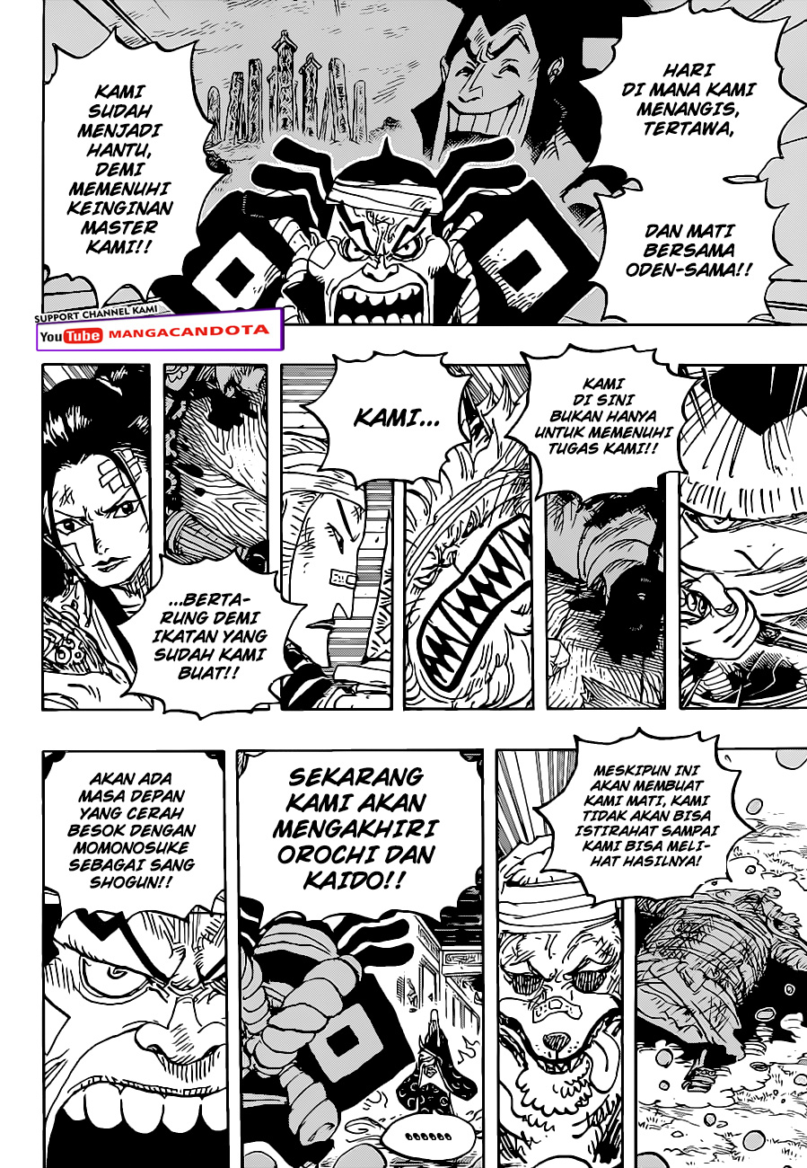 One Piece Chapter 1022 - halaman 6