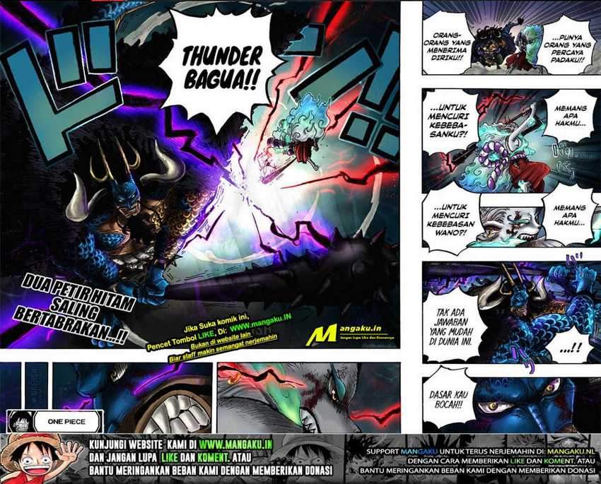 One Piece Chapter 1024 - halaman 12