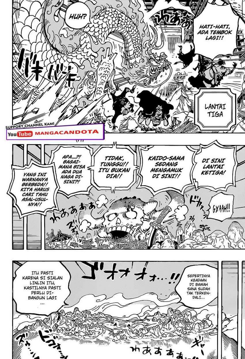One Piece Chapter 1025 - halaman 12