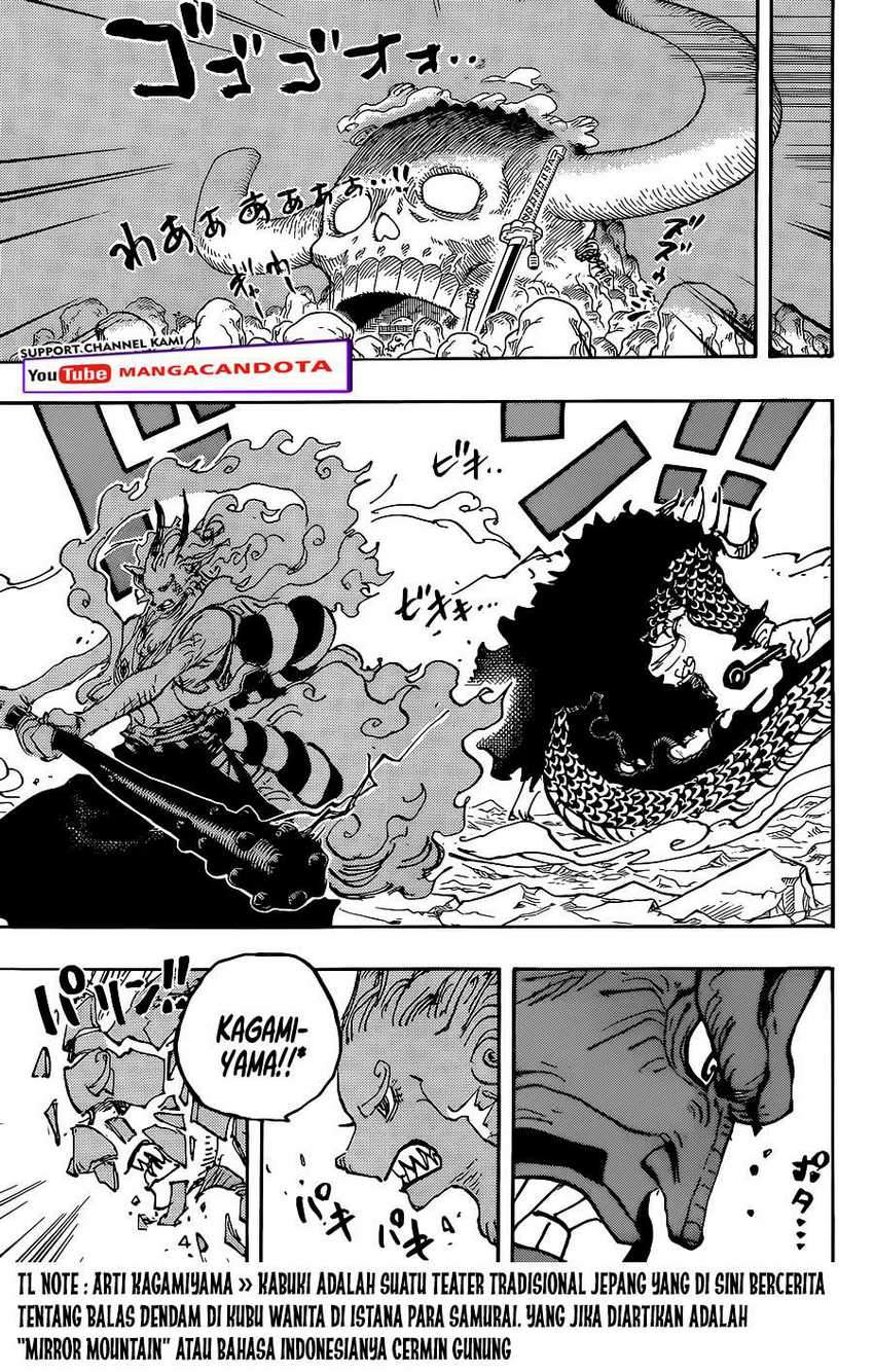 One Piece Chapter 1025 - halaman 4