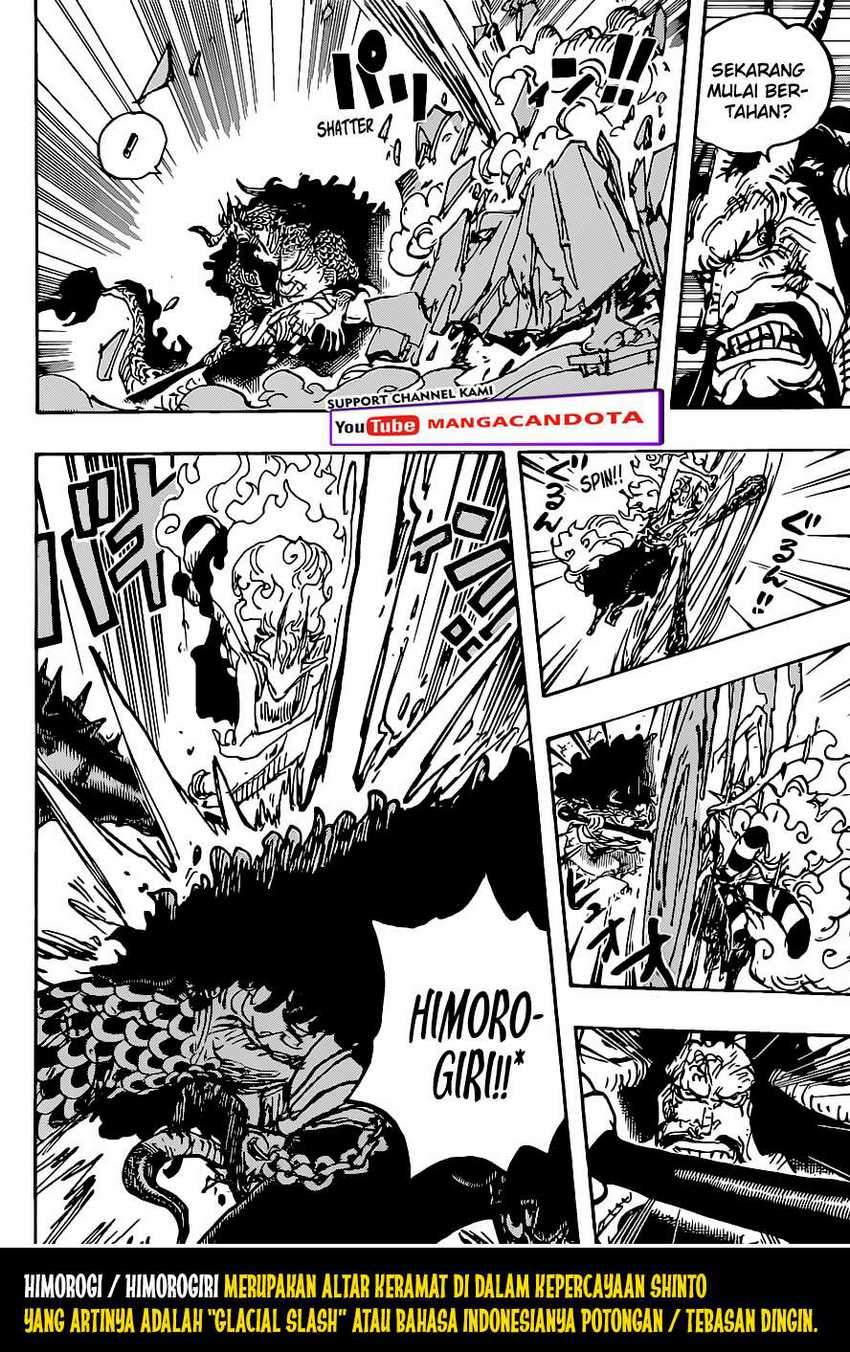 One Piece Chapter 1025 - halaman 5