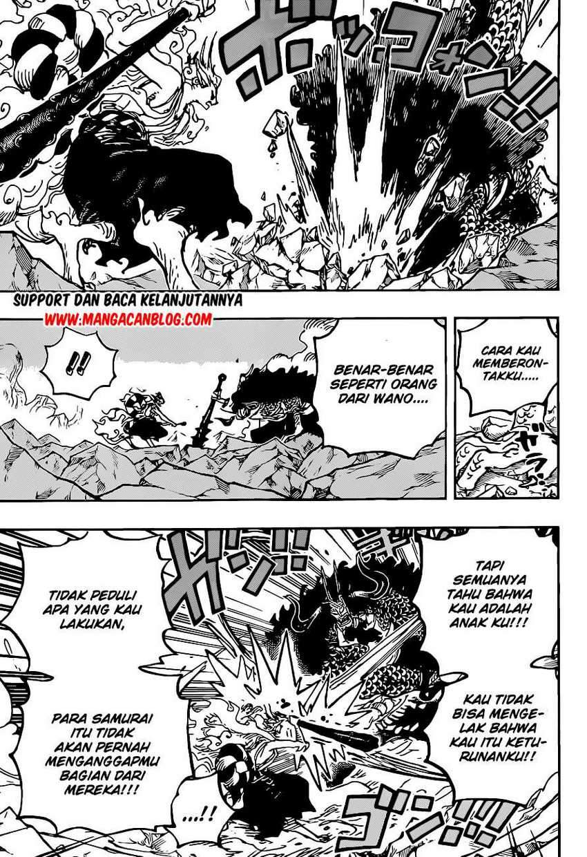 One Piece Chapter 1025 - halaman 6