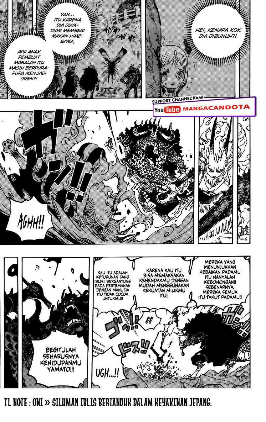 One Piece Chapter 1025 - halaman 8