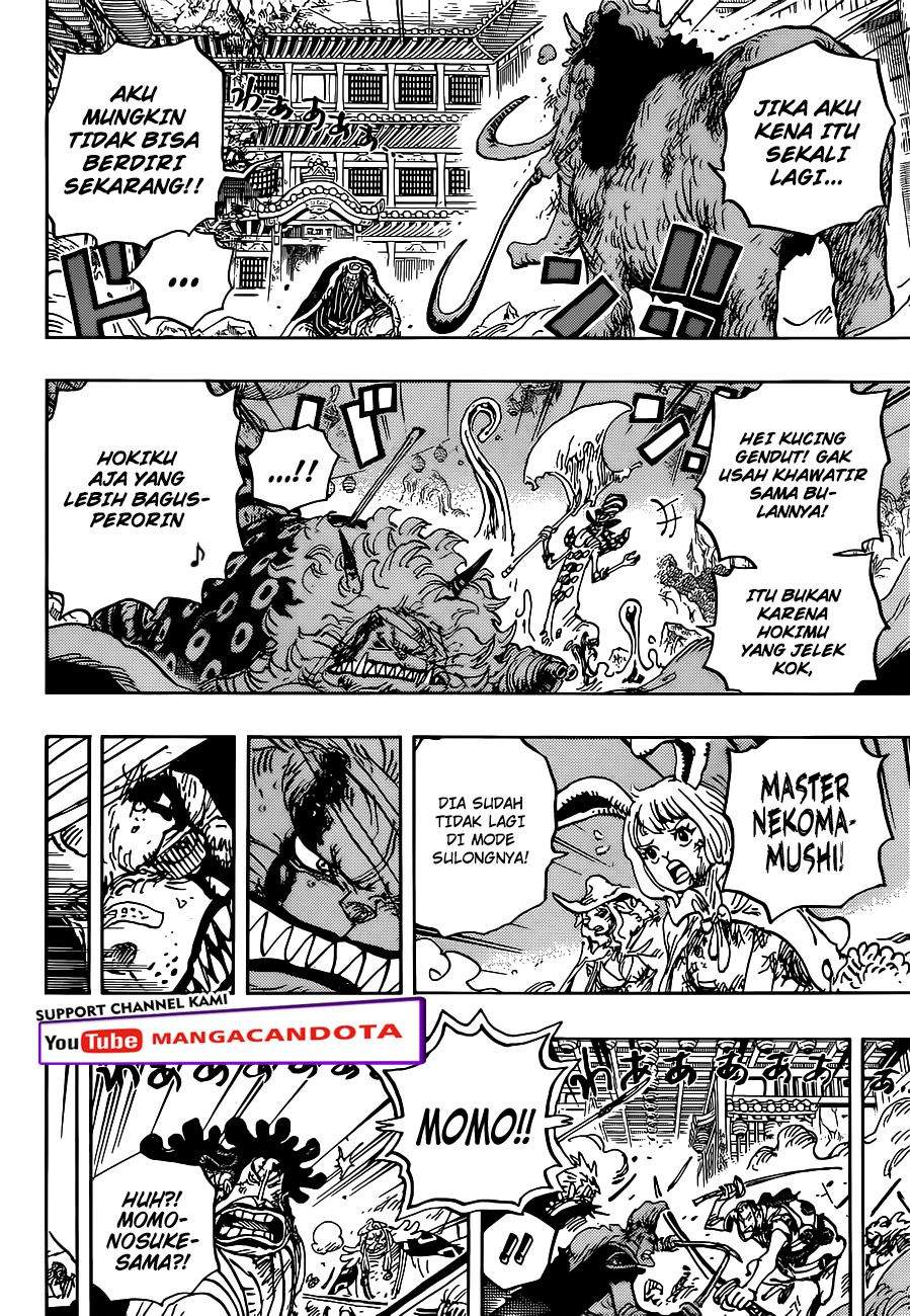 One Piece Chapter 1026 - halaman 10