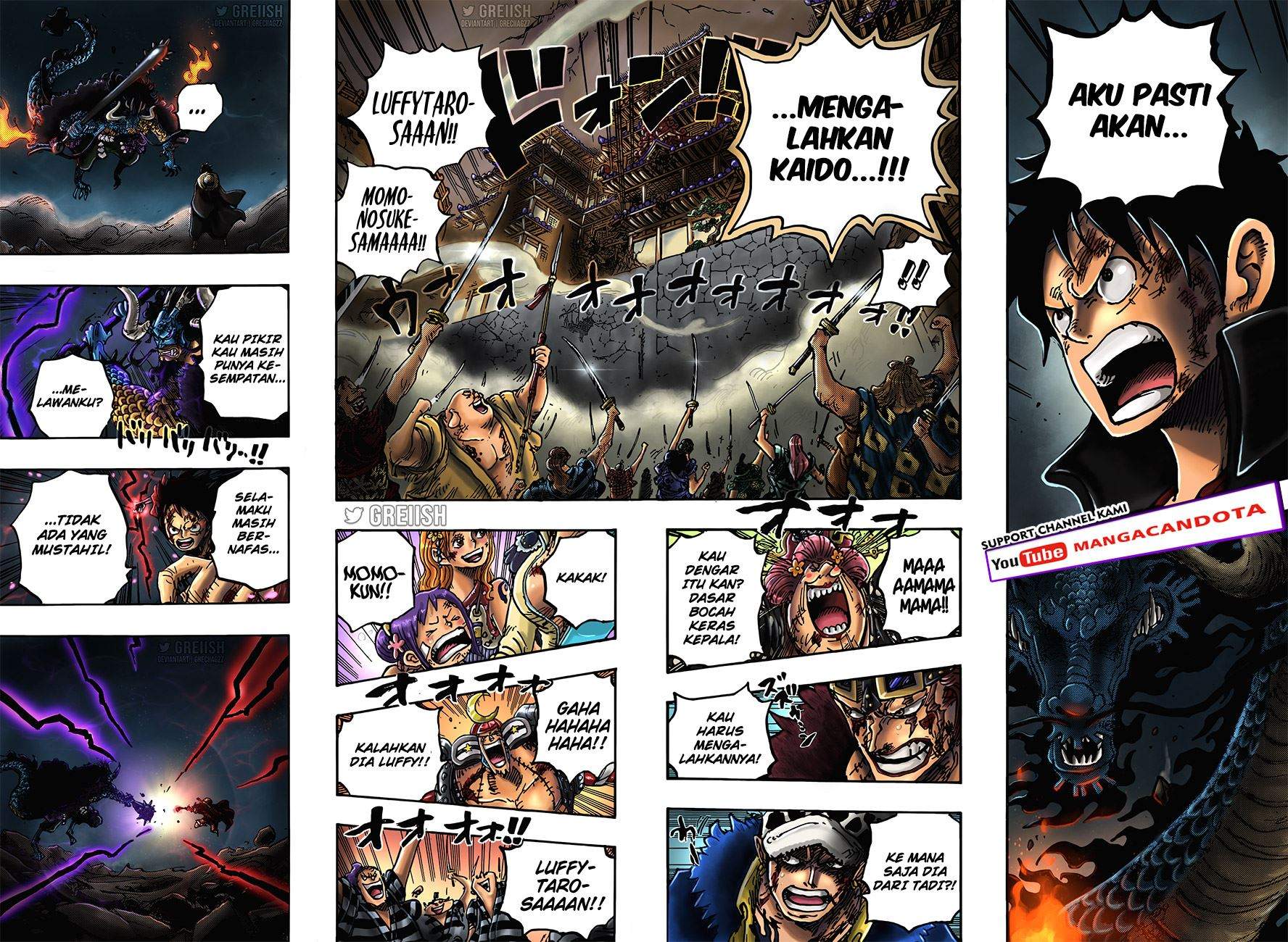 One Piece Chapter 1026 - halaman 12