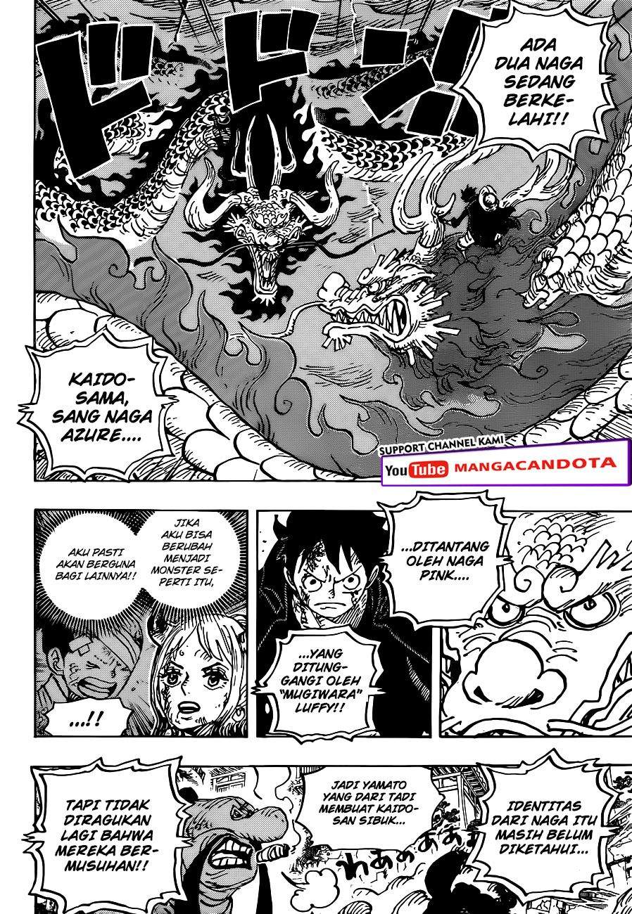 One Piece Chapter 1026 - halaman 4