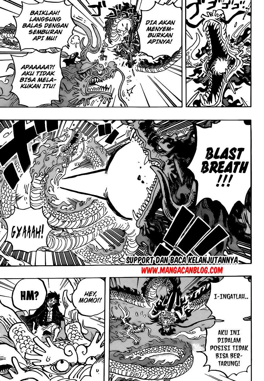 One Piece Chapter 1026 - halaman 5