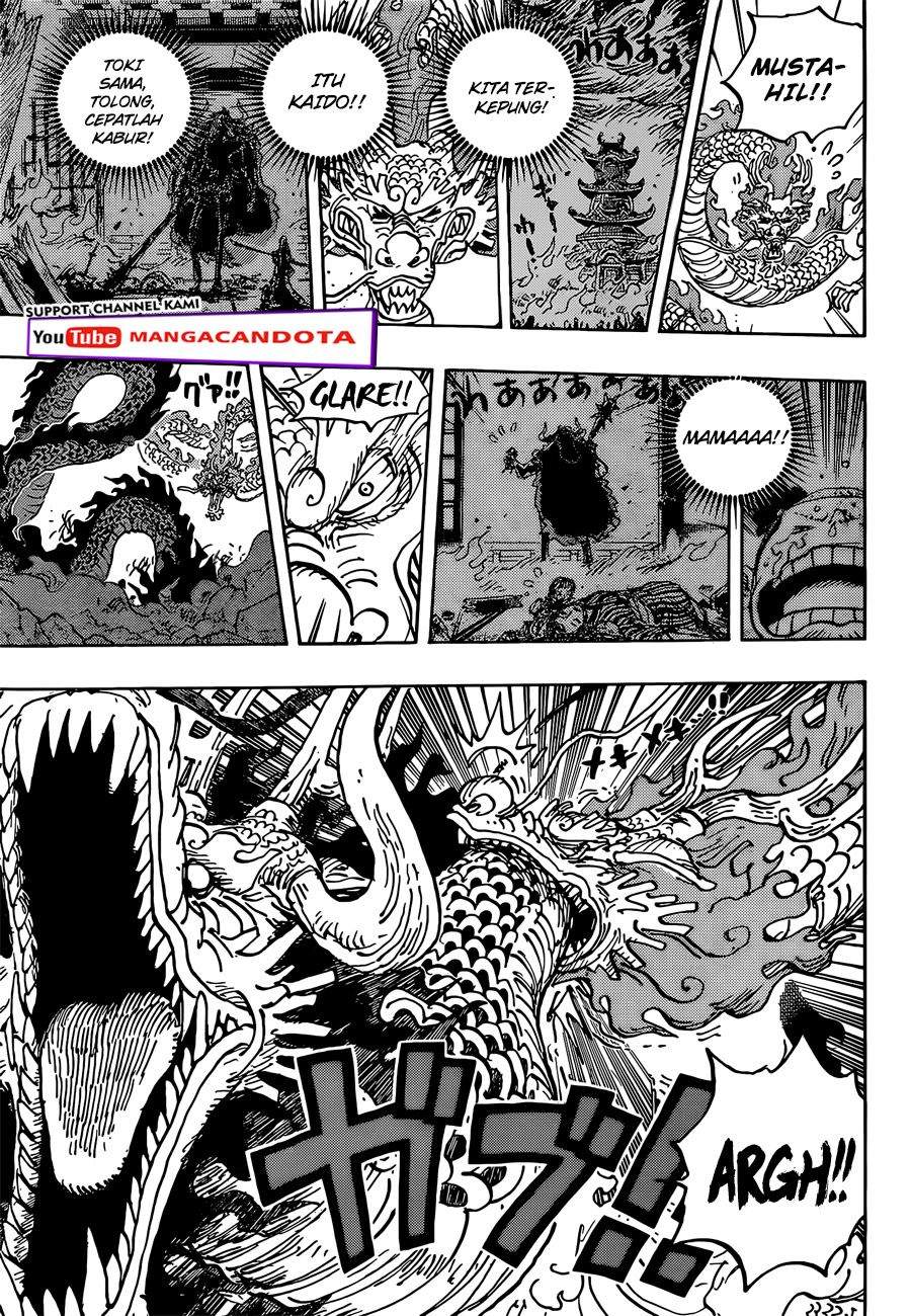 One Piece Chapter 1026 - halaman 7