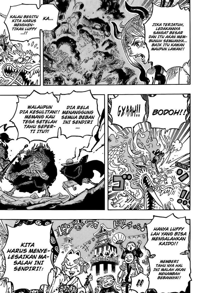 One Piece Chapter 1027 - halaman 11