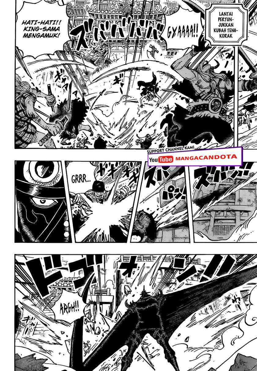 One Piece Chapter 1027 - halaman 12