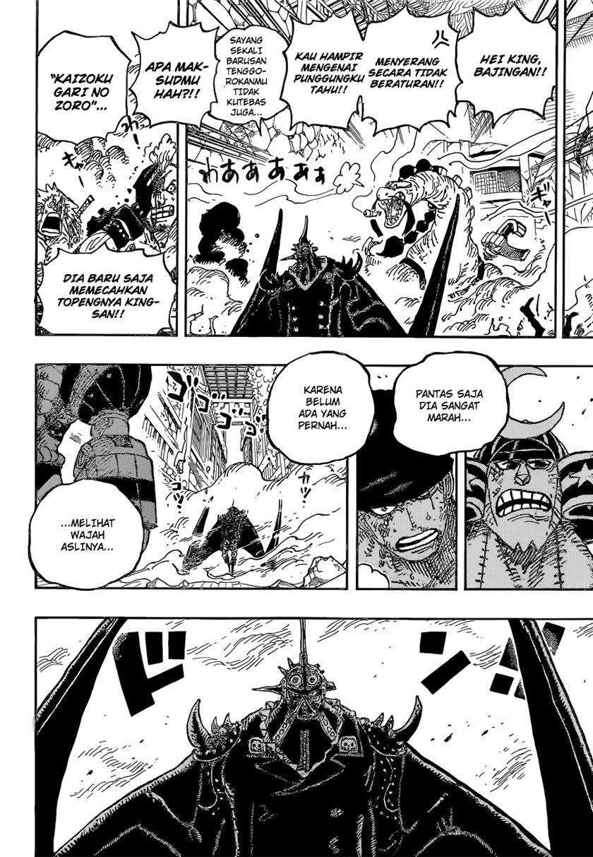 One Piece Chapter 1027 - halaman 14
