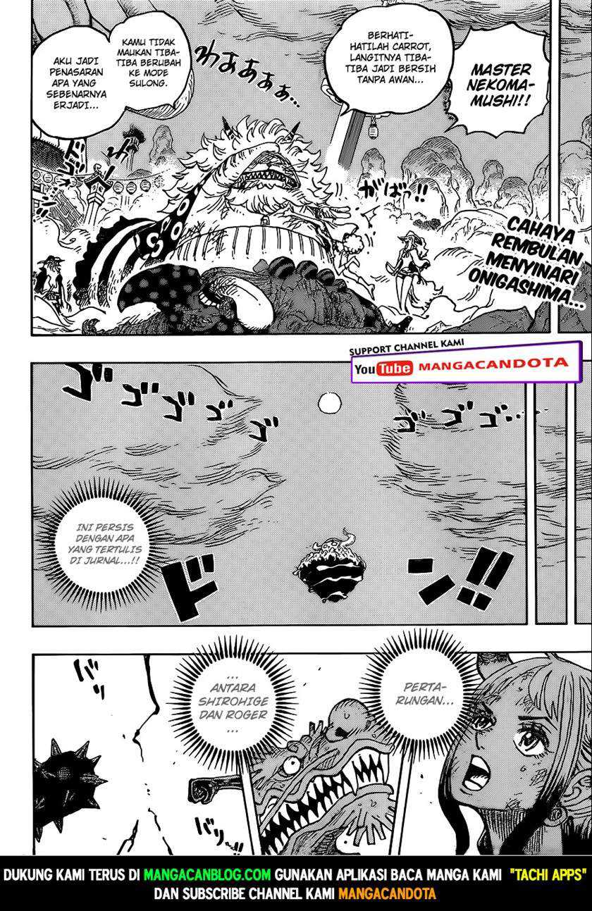 One Piece Chapter 1027 - halaman 2