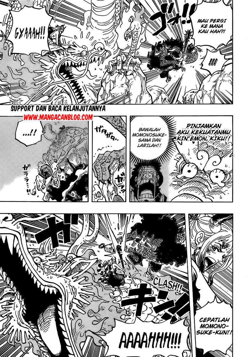 One Piece Chapter 1027 - halaman 5