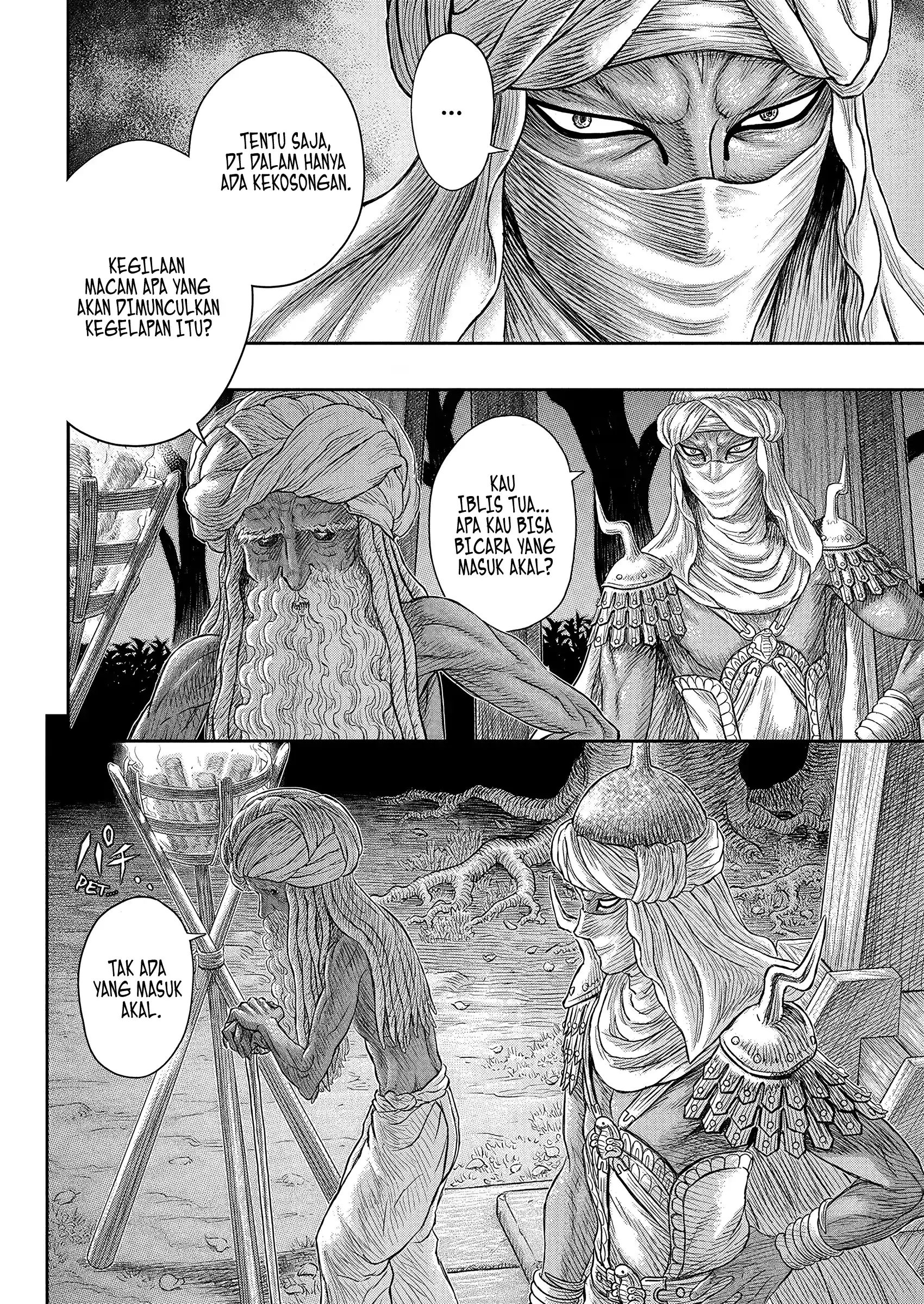 One Piece Chapter 1029 - halaman 12