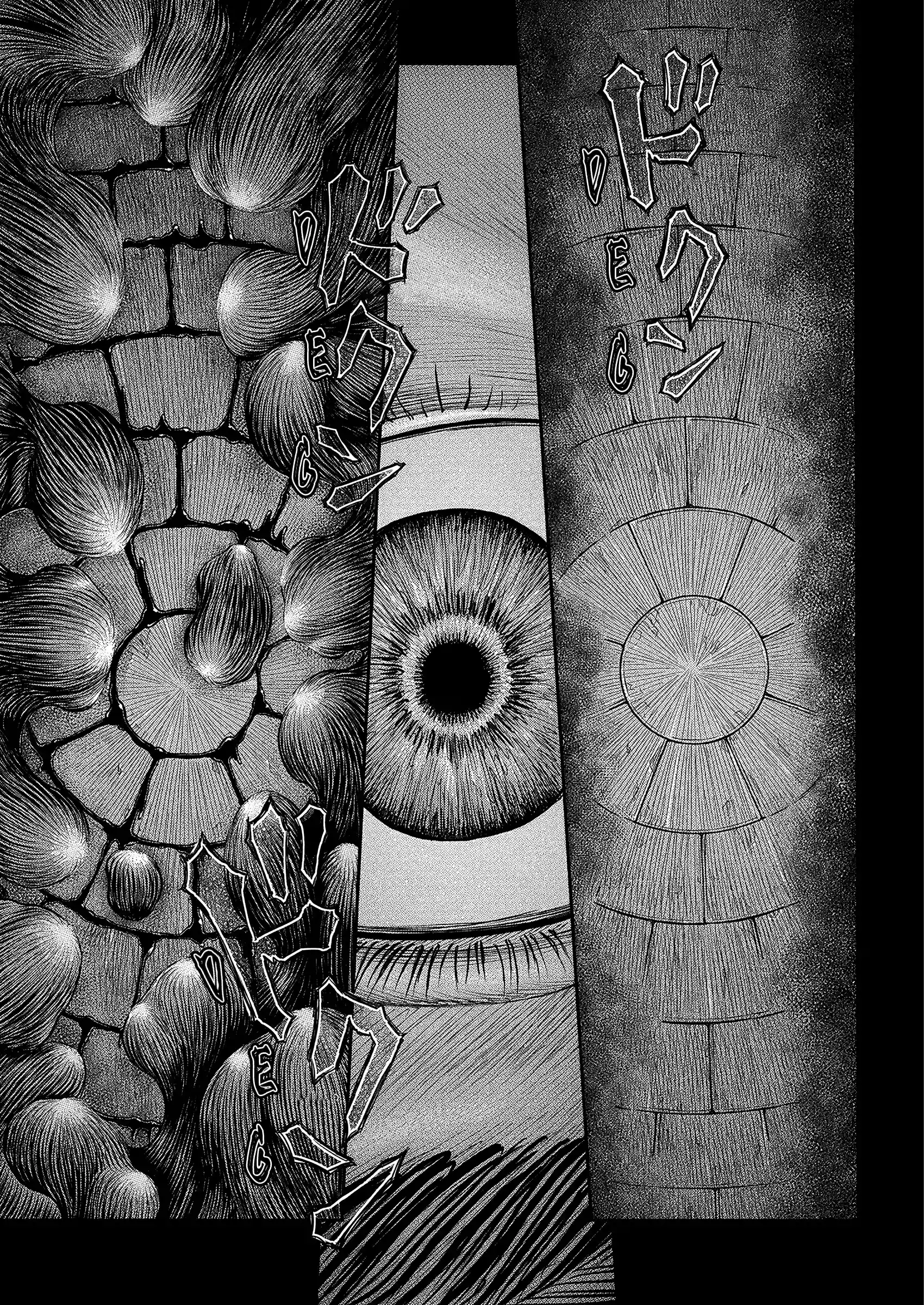 One Piece Chapter 1029 - halaman 9